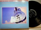 Dire Straits - Brothers In Arms 2-LP (RARE MFSL Master Recording Vinyl EX) 180g