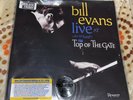 RSD Bill Evans LIVE AT ART D'LUGOFF'S TOP OF THE GATE 2 LP (EX / EX)