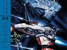 Thunder Force IV Soundtrack 3xLP