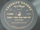 VICTOIRE / SHAHAB & ANASTAS rare 1900s Favorite label Turkish 78 rpm SEE VIDEO