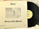 Greer Between Two Worlds Sugarbush Records SL&Rec EX record, VG+ Sleeve SBS109