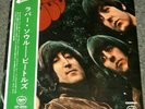 BEATLES 