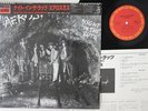 LP AEROSMITH Night In The Ruts 20AP3128 CBS SONY JAPAN Vinyl OBI