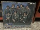La Innovacion Salsa Venezuela Lp Vinyl Rare Scarce Guaguanco Descarga