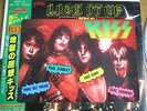 KISS – LICK IT UP   1st press  Japan  desk pad @ only Japan cover sheet ?