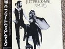 FLEETWOOD MAC RUMOURS WARNER P-10233W JAPAN OBI VINYL LP 1977 1ST PRESS EX/VG+