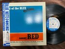MINT  SONNY RED OUT OF THE BLUE BLUE NOTE BST 84032 OBI STEREO JAPAN Vinyl LP