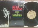 ELVIS PRESLEY- BACK IN MEMPHIS- MINT, UNPLAYED LP IN SHRINK- TAN LABEL