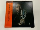 B.B. King Lucille Talks Back YX-8001-AB 1976 Japan NM OBI Insert Vinyl LP Rare