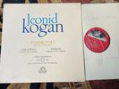 TCHAIKOVSKY: VIOLIN CONCERTO-LEONID KOGAN....ANGEL 35444-UNPLAYED LP