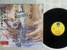 MADONNA LIKE A PRAYER SIRE 21P1-2650 Japan OBI SHRINK VINYL LP