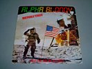 Alpha Blondy Revolution 1989 Shanachie 43062 VG+ VG