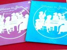 TWO 1978 LP's- BOTH SEALED- WOMEN IN JAZZ. VOL 1 & 2- STASH RECORDS- GREAT JAZZ