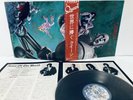 QUEEN NEWS OF THE WORLD OBI ELEKTRA P-10430E VINYL JAPAN LP