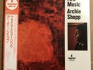 Archie Shepp ?– Fire Music  Impulse  ?– P-5917 Japanese Reissue 1983 Limited Edi