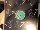 Hudson People Trip To Your Mind/Power To The People 12”