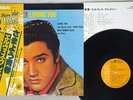 ELVIS PRESLEY LOVING YOU RCA RVP-6207 Japan OBI VINYL LP