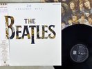 BEATLES 20 GREATEST HITS EMI/ODEON EAS-91047 Japan OBI VINYL LP
