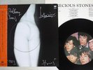 ROLLIN STONES PRECIOUS STONES SMS SP20 5022 Japan OBI VINYL LP