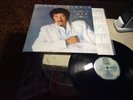 LIONEL RICHIE .DANCING  ON THE CEILING....1986 .VINYL  RECORD