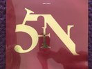 #437 Nine Inch Nails 1990 Sealed LP -halo Four Vintage