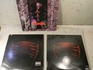 3 Vintage TOOL Vinyl Records LP Opiate 2 different copies of Undertow