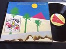 THE CURE : Boys Don’t Cry - Rare VG++ LP Vinyl 33 Tours - FRANCE 1986