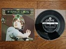 THE ROLLING STONES Story Vol.3 Salute To The Old Rockers JAPAN EP OH-71