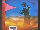 Amon Düül II Yeti  DOUBLE ÁLBUM EX