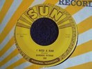 Barbara Pitman - I Need A Man 1956 USA 45 SUN 1st PRESSING with MSICO STAMPS