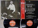 BENJAMIN BRITTEN WAR REQUIEM LONDON SLA 6196,7 Japan OBI VINYL 2LP