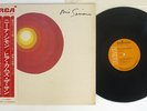 NINA SIMONE HERE COMES THE SUN RCA SHP-6206 Japan OBI VINYL LP