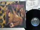 DEAD OR ALIVE SOPHISTICATED BOOM BOOM EPIC 25 3P-499 Japan OBI SHRINK VINYL LP