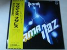 NAZARETH razamanaz 1973 JAPAN RJ-5106 1ST PRESS LP OBI/INS VG+/EX-