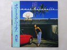 Anri Summer Farewells For Life Records 28K-130 Japan  VINYL LP OBI