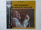 Otis Redding The Dock Of The Bay Atlantic P-6075A Japan  VINYL LP OBI