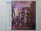 Cinderella Night Songs Mercury 25PP-195 Japan  VINYL LP OBI