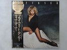 Tina Turner Private Dancer Capitol Records ECS-81650 Japan  VINYL LP OBI
