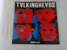 Talking Heads Remain In Light Sire RJ-7691 Japan  VINYL LP