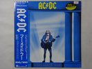 AC/DC Who Made Who Atlantic P-13269 Japan  VINYL LP OBI