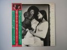 Sly   The Family Stone Small Talk Epic ECPM-88 Japan  VINYL LP OBI
