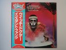 Instant Funk Witch Doctor Salsoul RVP-6435 Japan  VINYL LP OBI