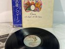 LP Queen - a night at the opera | 1975 Japan Press | VG/VG