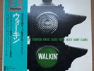 Miles Davis All Stars ?– Walkin' Prestige ?– LPR-8851 Japanese Reissue 1973