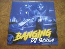 DJ SCREW 