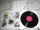 Holy Right - Stand As One (Erika Rec. USA 1986, inlay incl. lyrics)