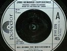 * * RARE UNPLAYED MINT JIMI HENDRIX 