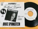 Bruce Springsteen 7