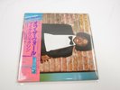 Michael Jackson Off The Wall 25-3P-149 with OBI  Japan VINYL  LP