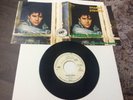 Shakin’ Stevens very rare green door Mexican press